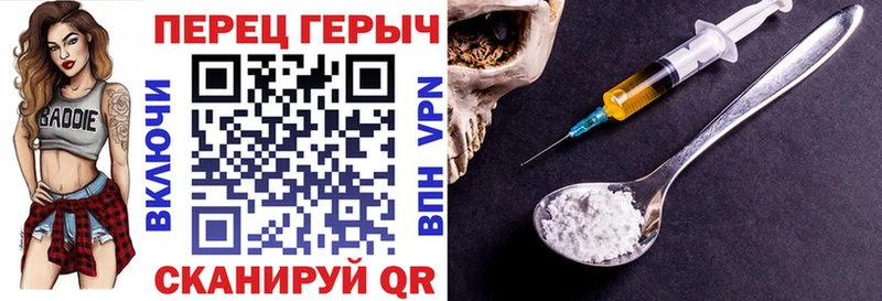 сколько стоит  Королёв  Героин Афган 