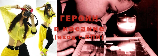 jwh Солнечногорск