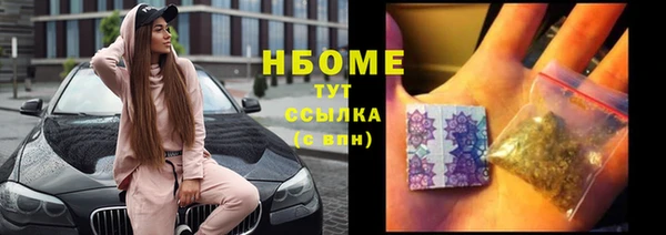 ECSTASY Нягань