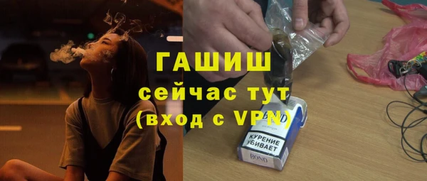 ECSTASY Нягань