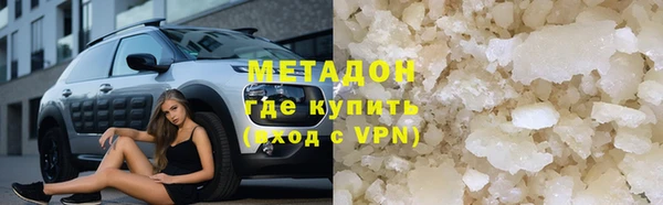 ECSTASY Нягань