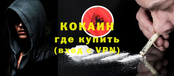 героин Нязепетровск