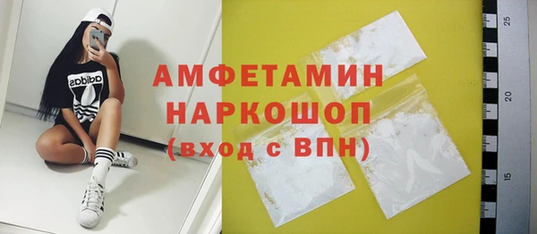 PSILOCYBIN Весьегонск