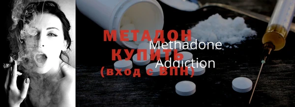 спиды Ветлуга