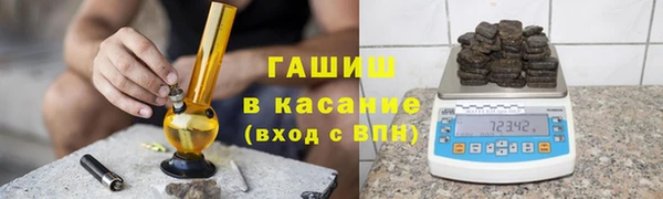 ECSTASY Нягань