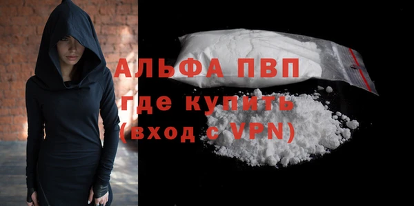 героин Нязепетровск