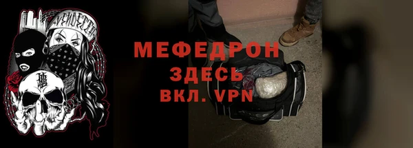сатива Остров