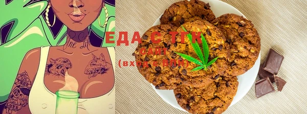 ECSTASY Нягань