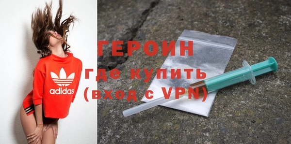 сатива Остров