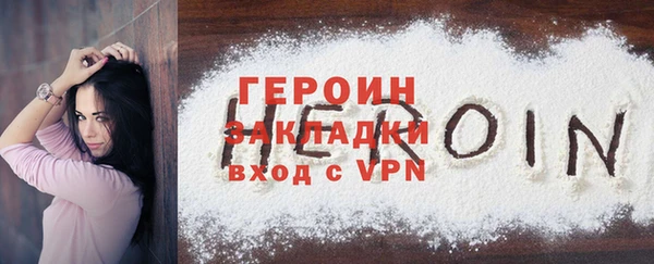 сатива Остров