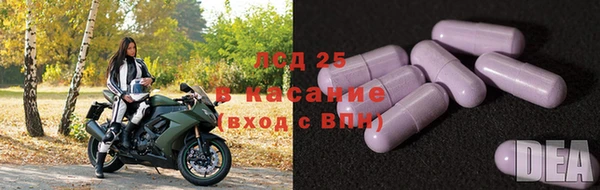 ECSTASY Нягань
