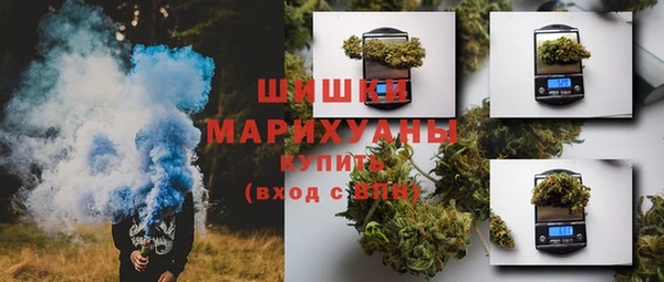 ECSTASY Нягань