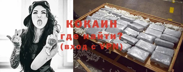 героин Нязепетровск