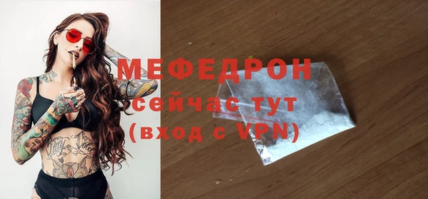 героин Нязепетровск