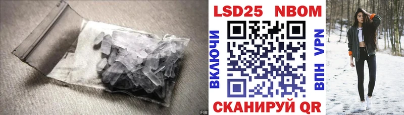гидра ссылки  где купить   Королёв  Лсд 25 экстази кислота 