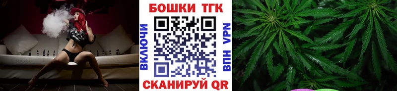 Каннабис гибрид  цены наркотик  Королёв 